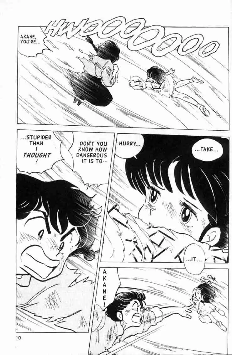 Ranma 1/2 Chapter 135 10